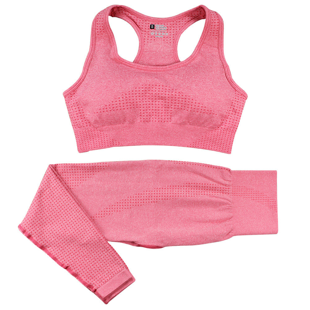 FlowSeam™ 2-Piece Seamless Yoga Set