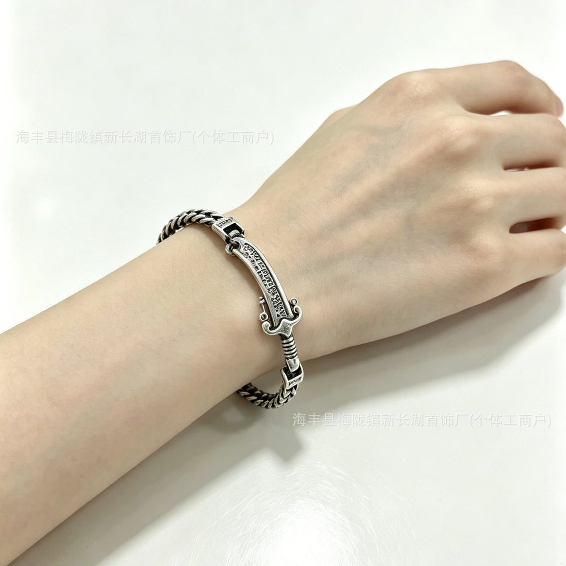 Retro Distressed Tiger Charm Bracelet