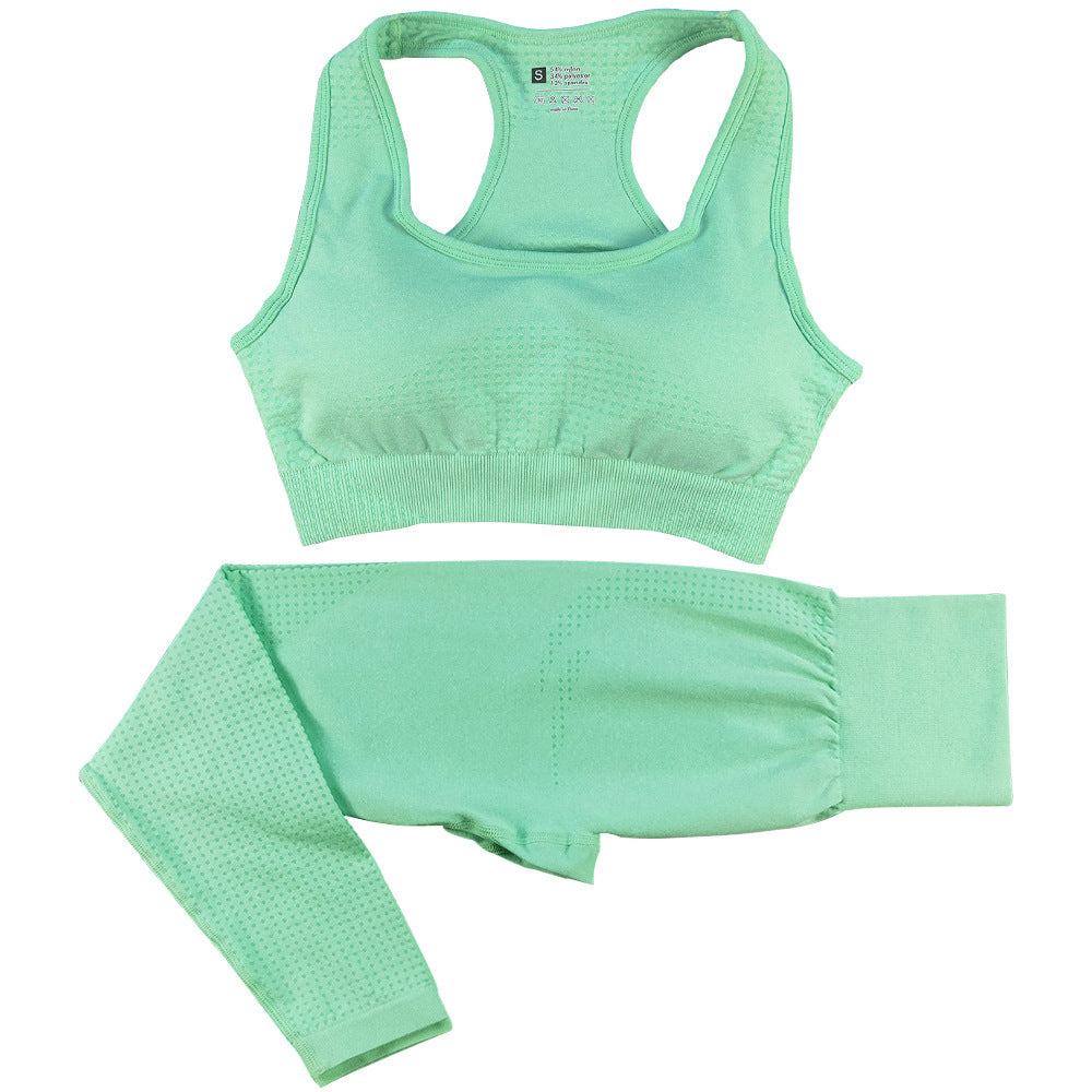 FlowSeam™ 2-Piece Seamless Yoga Set