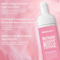 Curl Defining Moisturizing Hair Mousse 200ml — 4K banner