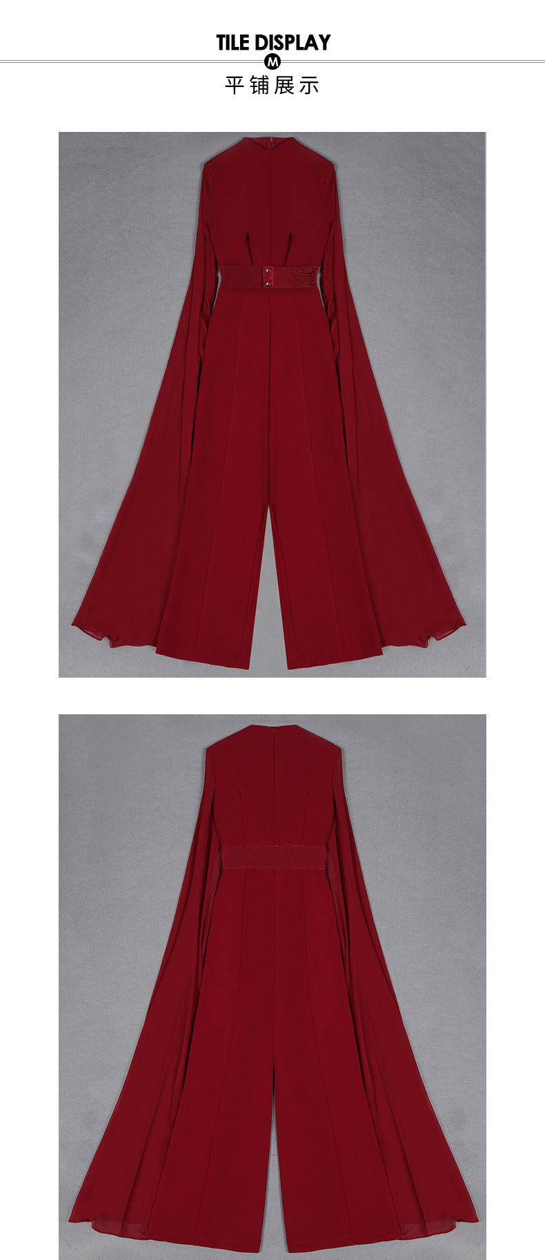 Tailored Banquet Cocktail Dress