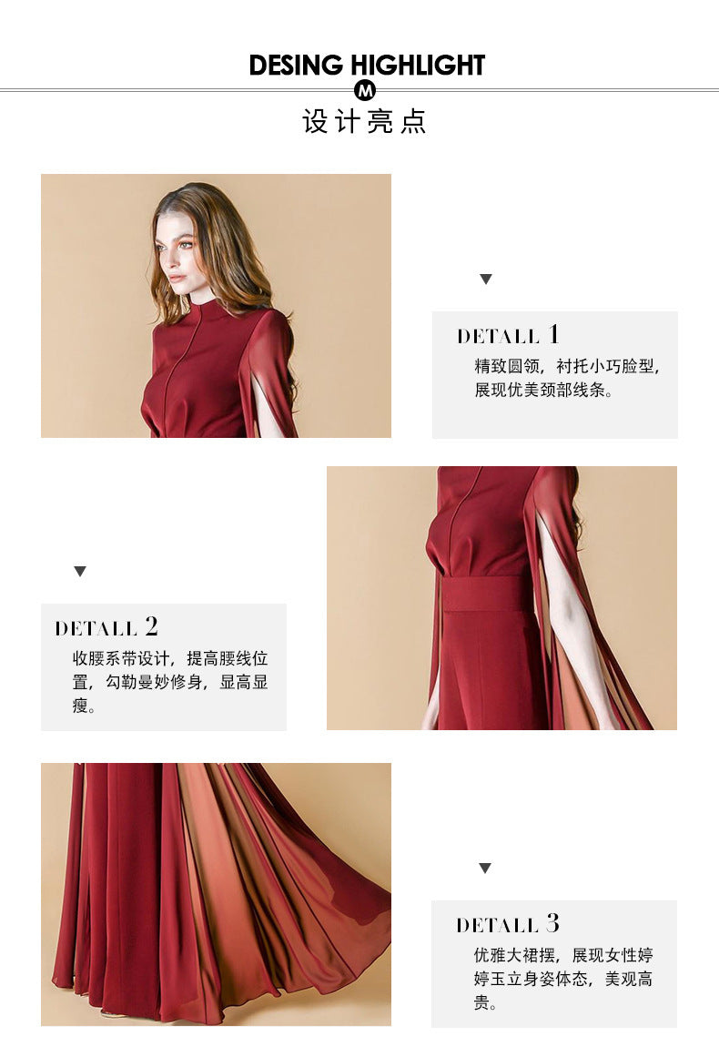 Tailored Banquet Cocktail Dress