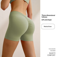 AirShort™ Nude-Feel Fitness Shorts