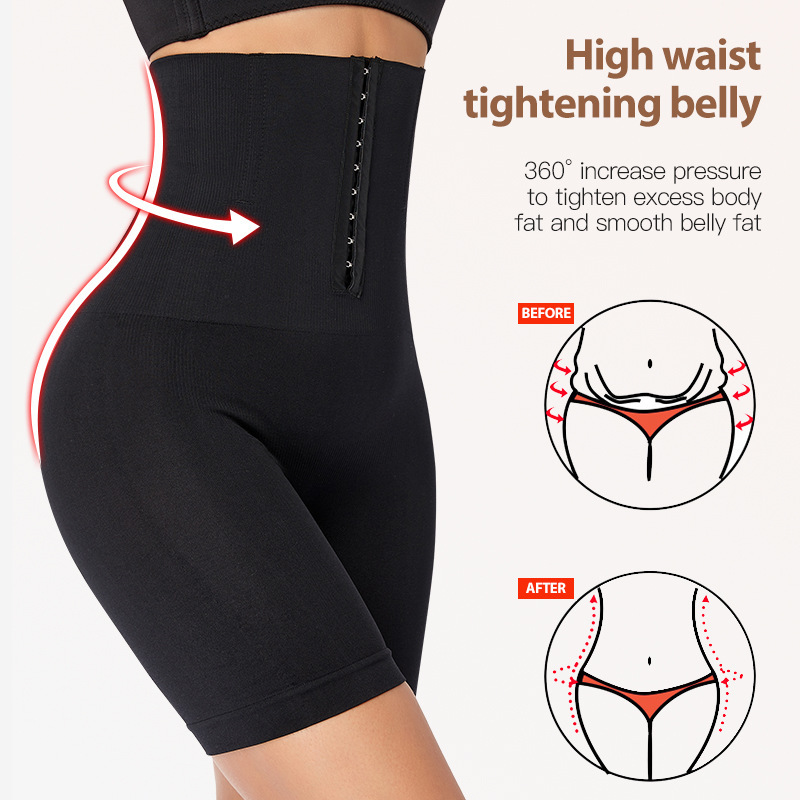 SeamFirm™ High-Waist Compression Shapewear