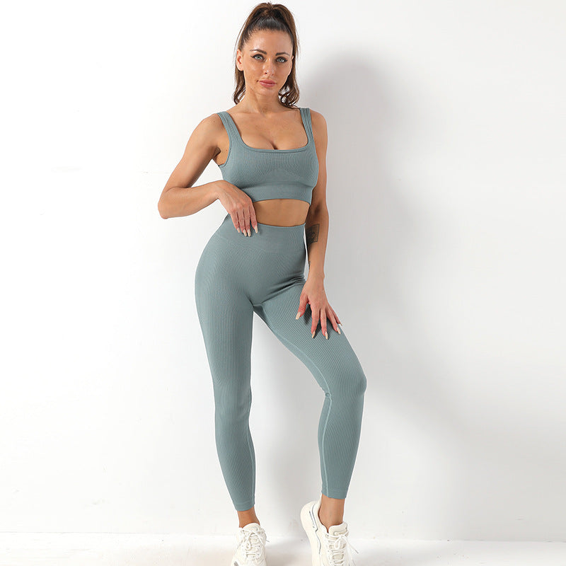 ThreadLift™ Seamless Bra & Leggings Set