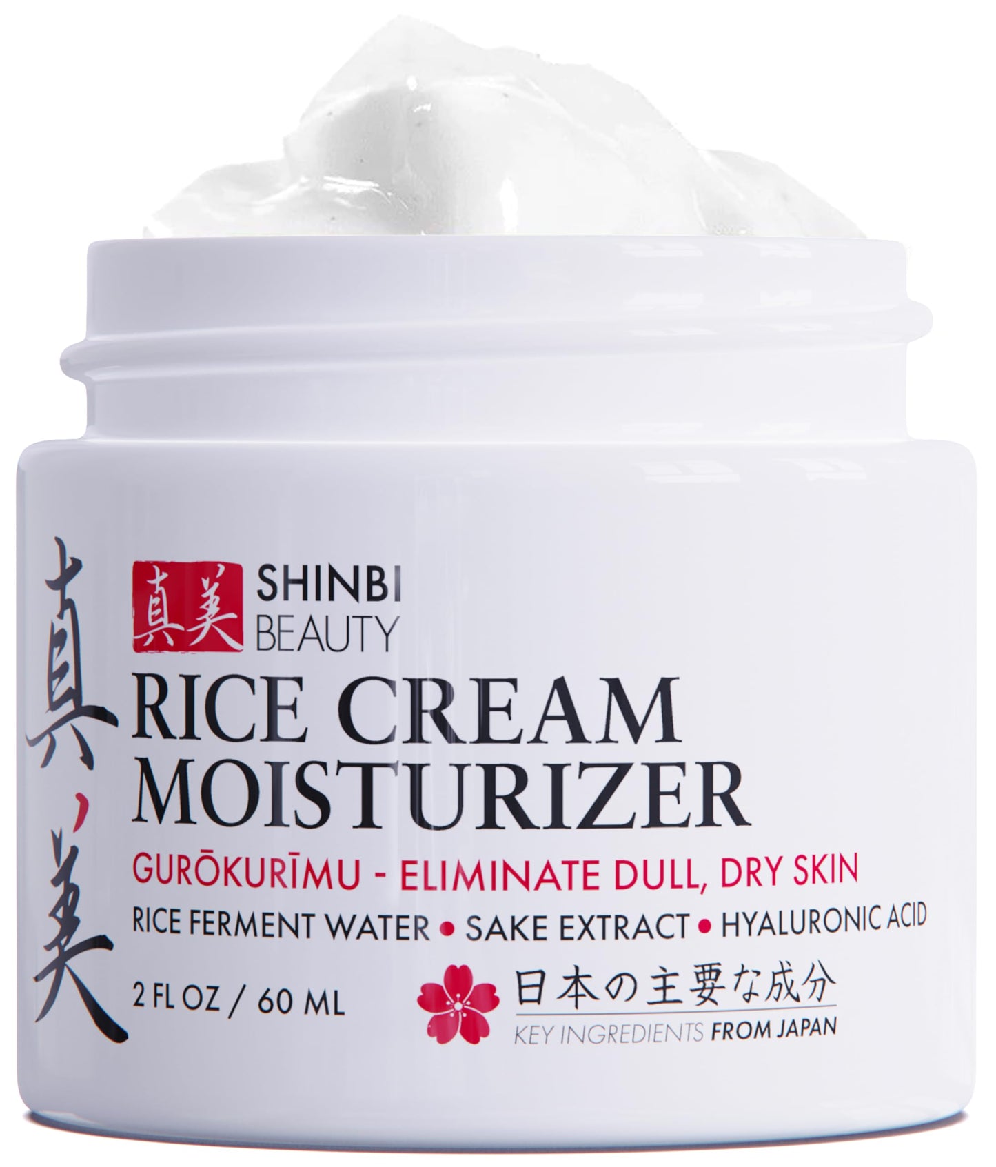 Rice Cream Moisturiser – Japanese Skincare