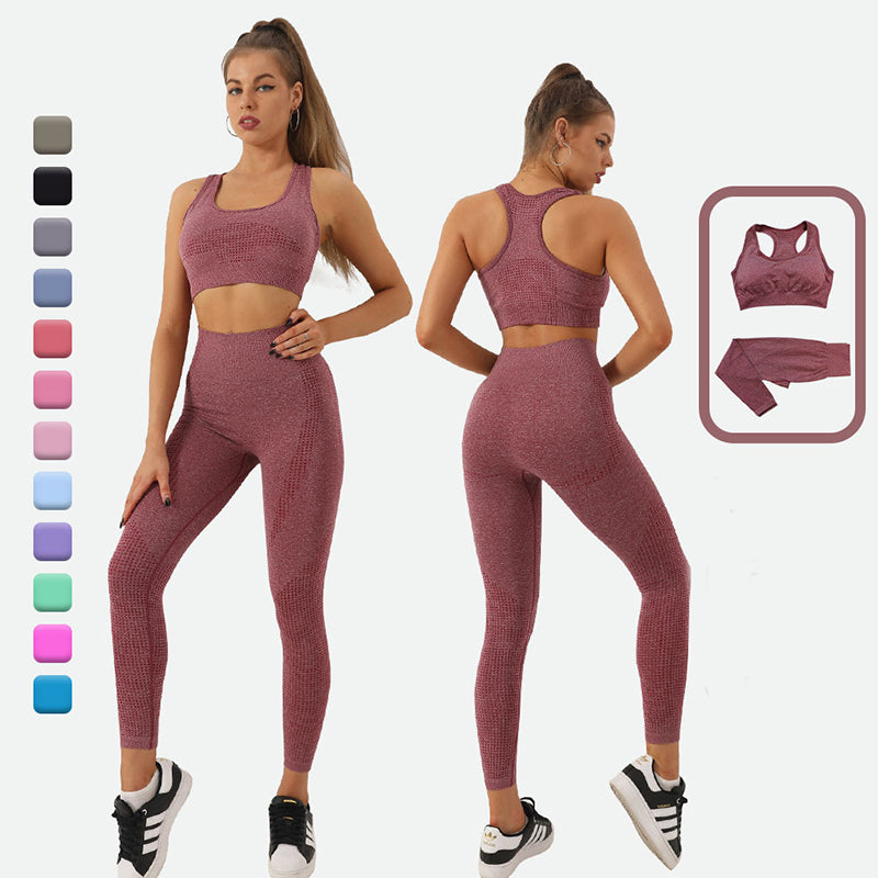 FlowSeam™ 2-Piece Seamless Yoga Set