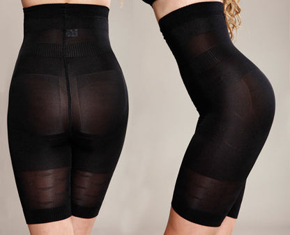 High Waist Tummy Control Shorts