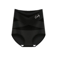 High Waisted Tummy Control Shapewear