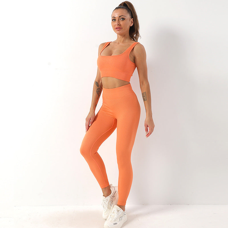 ThreadLift™ Seamless Bra & Leggings Set