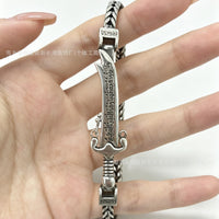 Retro Distressed Tiger Charm Bracelet