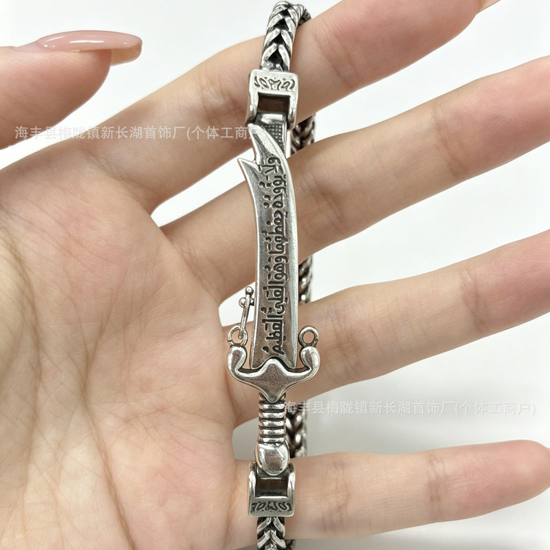 Retro Distressed Tiger Charm Bracelet