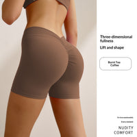 AirShort™ Nude-Feel Fitness Shorts