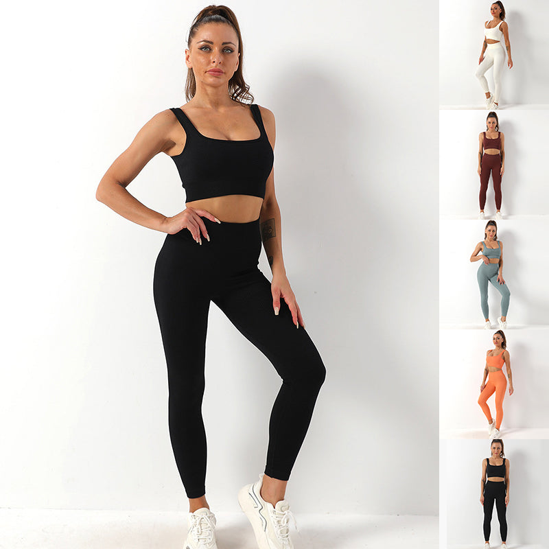 ThreadLift™ Seamless Bra & Leggings Set