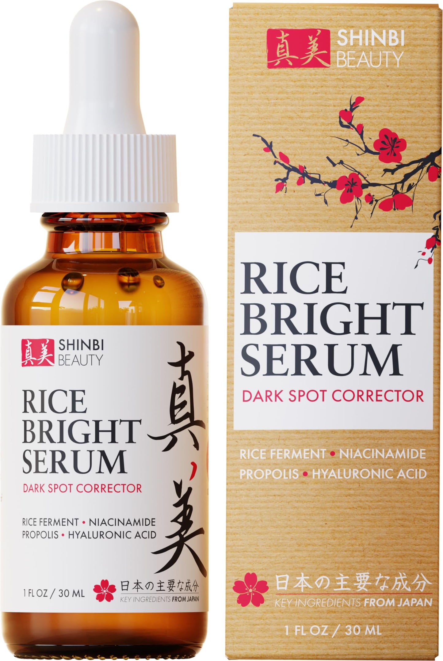 Niacinamide Brightening Serum