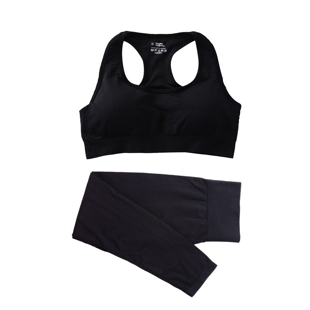 FlowSeam™ 2-Piece Seamless Yoga Set