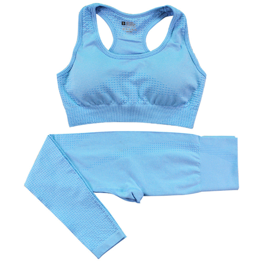 FlowSeam™ 2-Piece Seamless Yoga Set