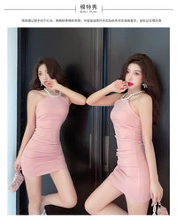 Pearl-Neck Slim Party Dress