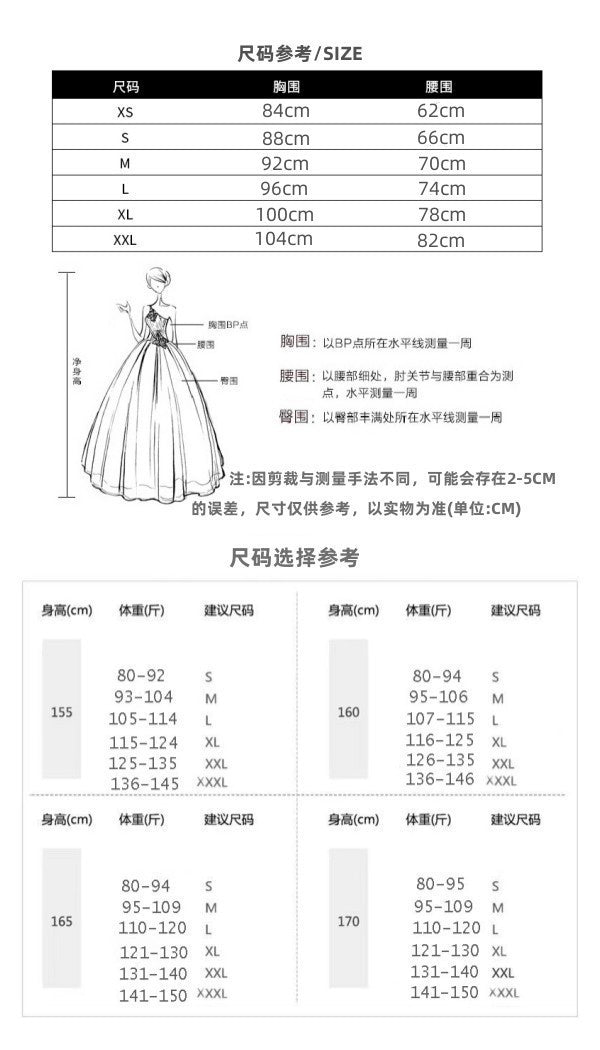 High-Slit Sling Celebrity Party Maxi Dress
