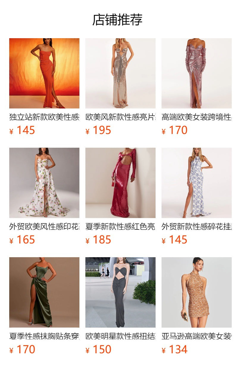 One-Shoulder White Floral Wedding Party Dress