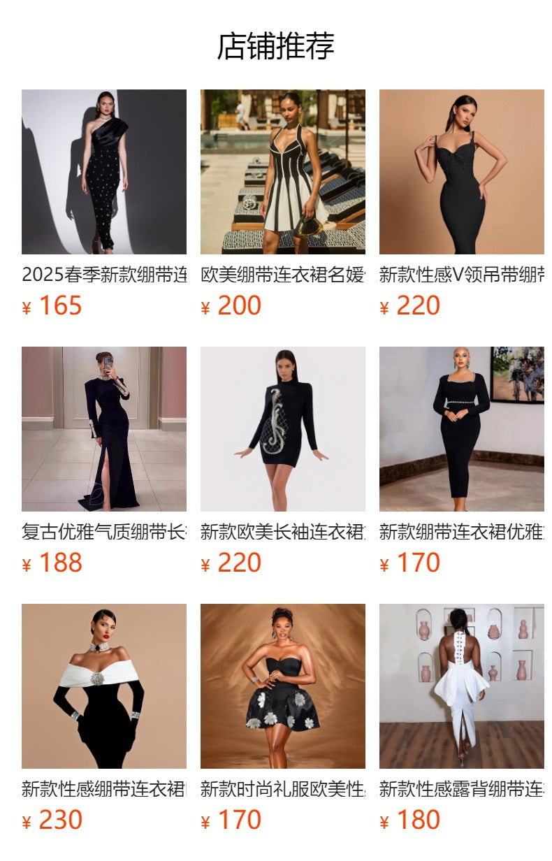 Rhinestone Bandage Evening Dress