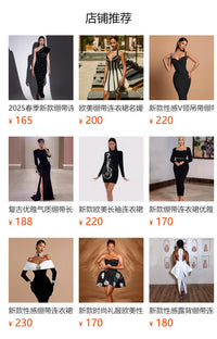 Rhinestone Bandage Evening Dress