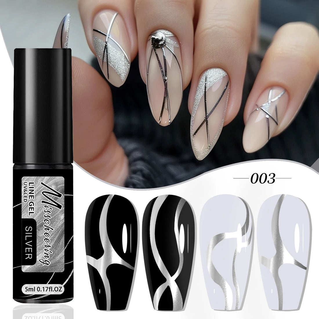 FOUR LILY 5ml Reflective Glitter Liner Nail Gel Polish Gold Silver Red Sparkling Nail Supplies UV/LED Varnish Painting Gel