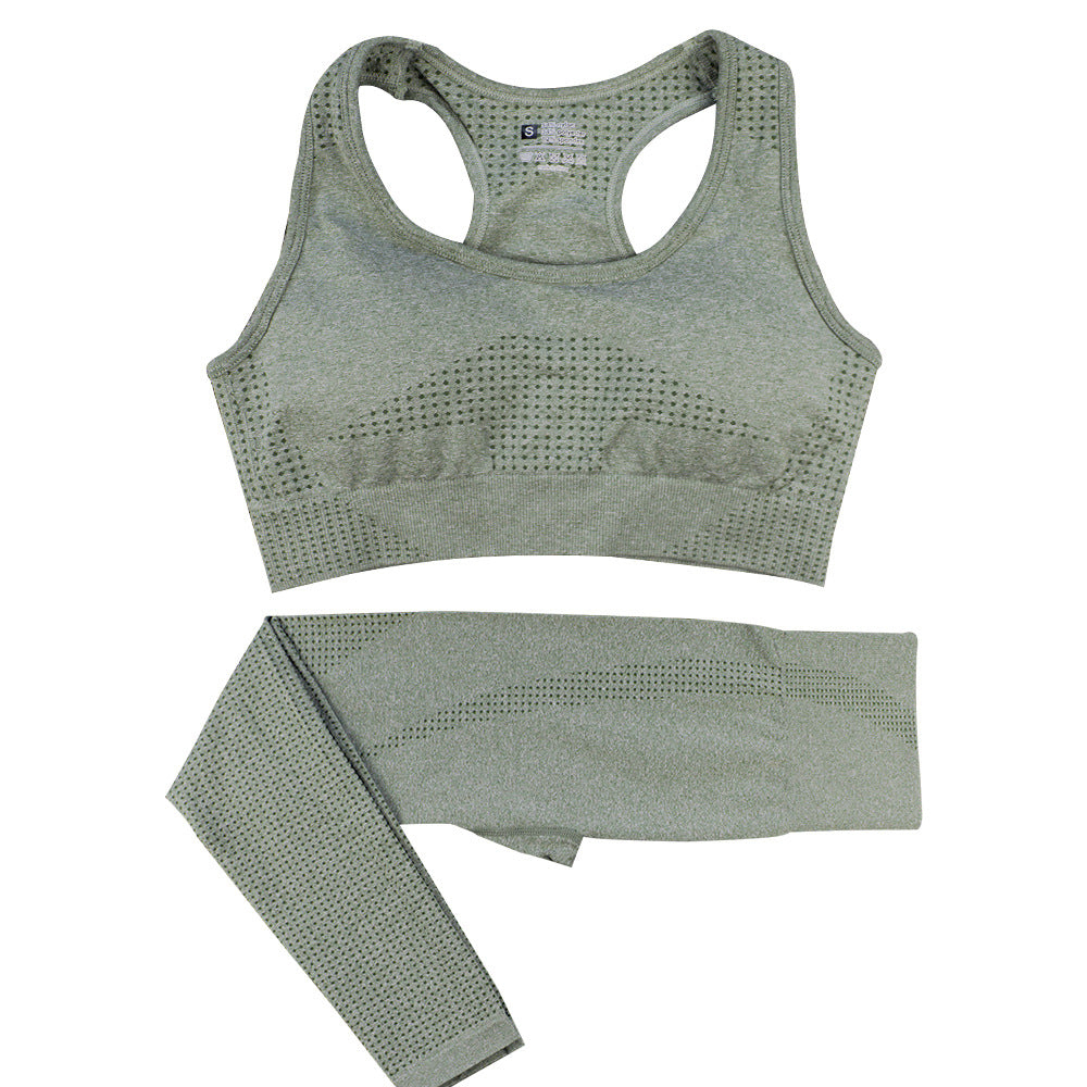 FlowSeam™ 2-Piece Seamless Yoga Set
