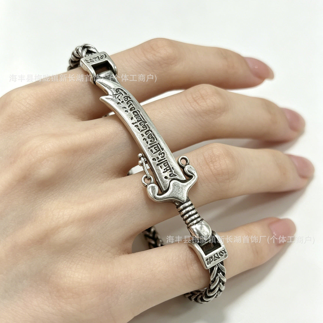 Retro Distressed Tiger Charm Bracelet