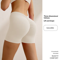 AirShort™ Nude-Feel Fitness Shorts
