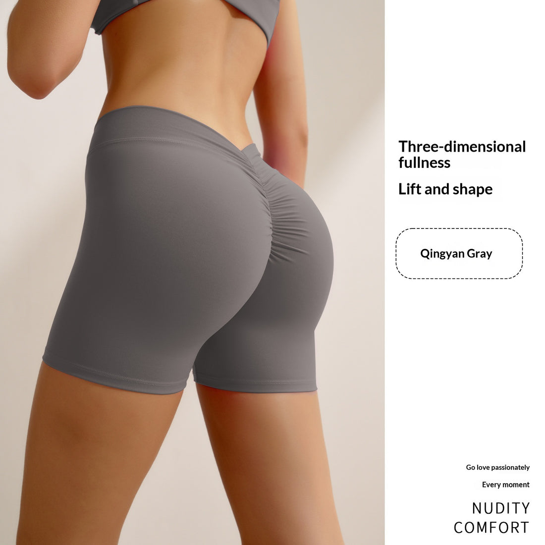 AirShort™ Nude-Feel Fitness Shorts
