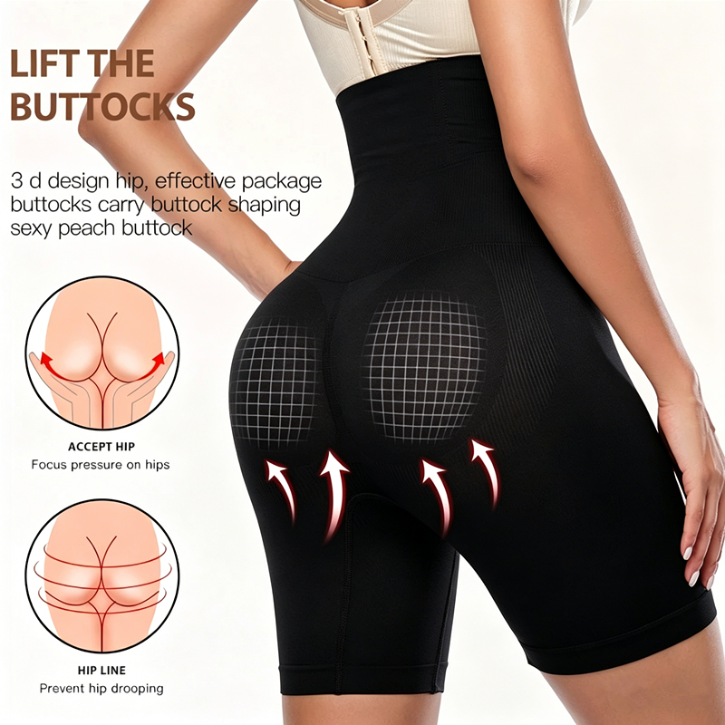 SeamFirm™ High-Waist Compression Shapewear