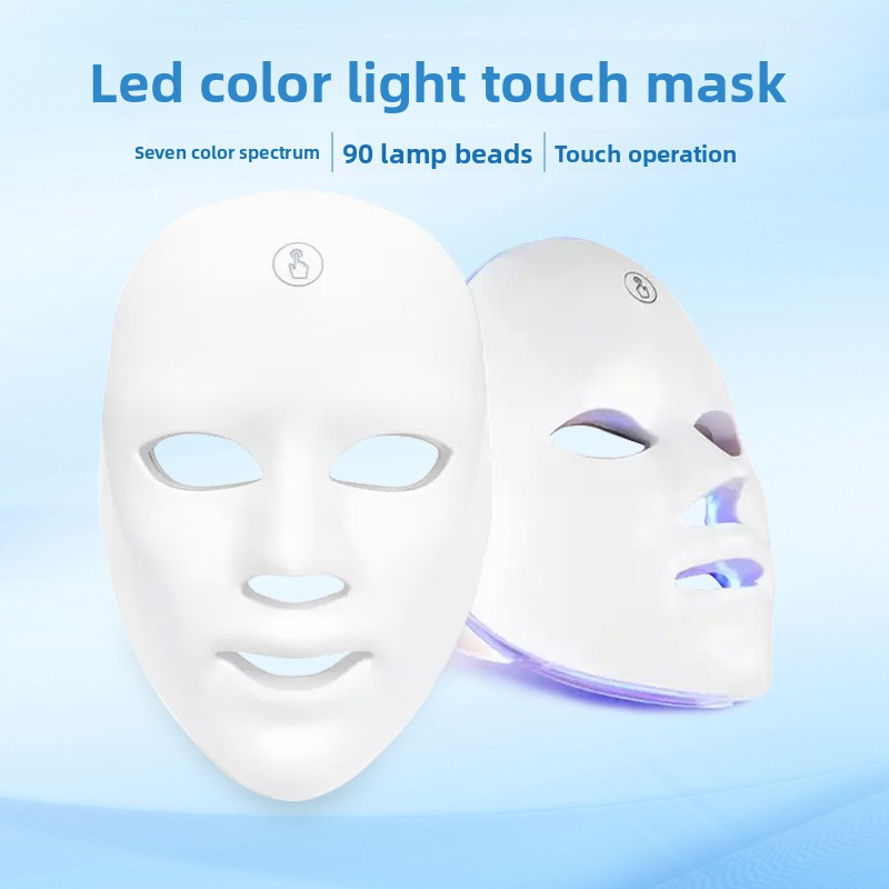 PhotonSil™ LED Silicone Photon Face Mask