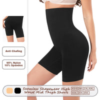 Seamless Shaping Womens Boxer Briefs