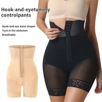 LiftShort™ High-Waist Shapewear Shorts