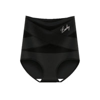 High Waisted Tummy Control Shapewear