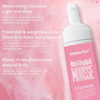 Curl Defining Moisturizing Hair Mousse 200ml